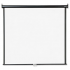 Apollo 70"x70" Wall Projection Screen